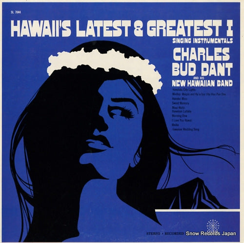BUD DANT, CHARLES hawaii's latest and greatest i (volume 1) : singing instrumentals SL7044