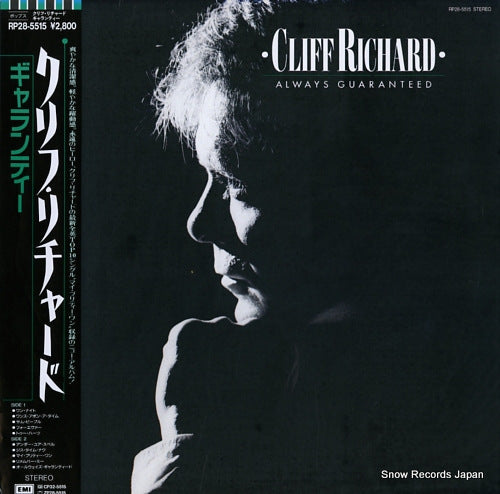 RICHARD, CLIFF always guaranteed RP28-5515