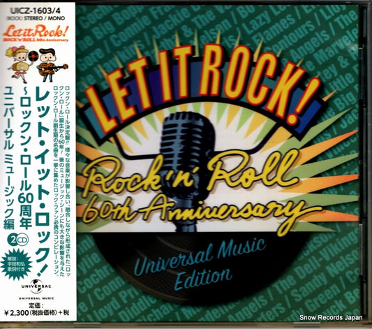V/A let it rock! UICZ-1603