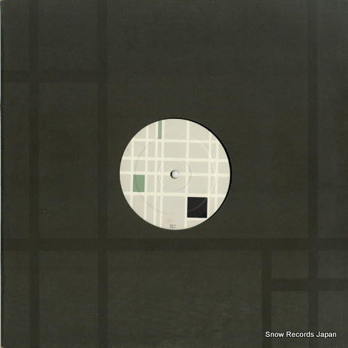 ANDERSON, JAMIE can't stop reworks ARTFORM016