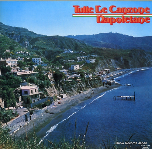 V/A tutte le canzone napoletane GXG19