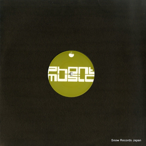 GAMEZ, LEANDRO kick ep PM20