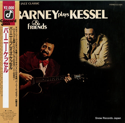 KESSEL, BARNEY barney plays kessel LCJ-2015