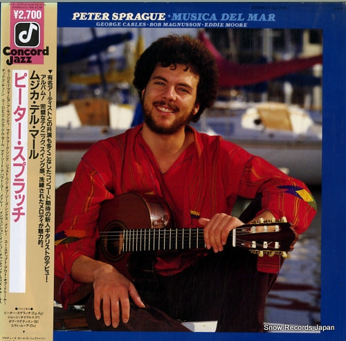 SPRAGUE, PETER musica del mar LCJ-7016