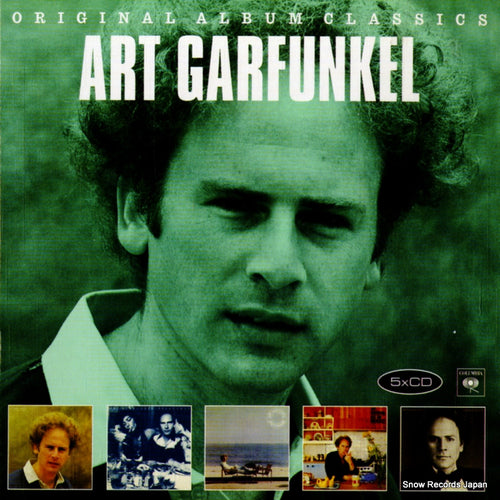 GARFUNKEL, ART original album classics 88725472202