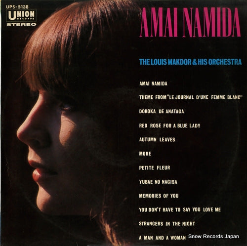 MAKDOR, LOUIS amai namida UPS-5138