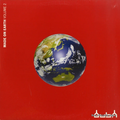 V/A made on earth volume 2 BUSHLP7
