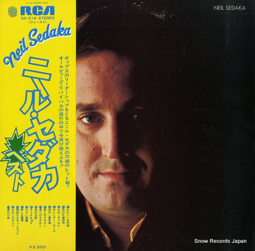 SEDAKA, NEIL neil sedaka best SX-214