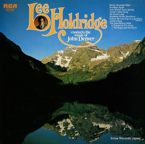 HOLDRIDGE, LEE lee holdridge conducts the music of john denver RVP-6045