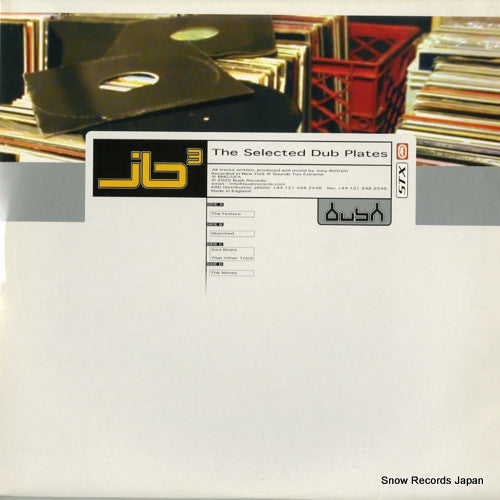 JB3 the selected dub plates BUSH2012