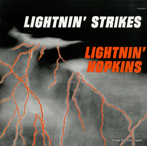HOPKINS, LIGHTNIN lightnin' strikes ULS-6021-V