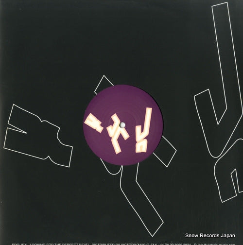 DJ RUSH get on up remix e.p. PROX037