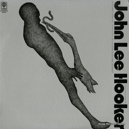 HOOKER, JOHN LEE blues great essential PA-3126(M)