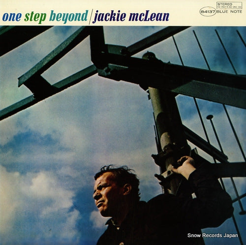 MCLEAN, JACKIE one step beyond GXK8083