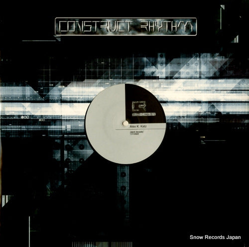 KATZ, ALEX K. dark decade CR12023