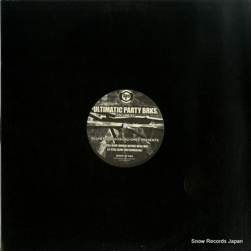 V/A ultimatic party brks. vol.2 UPB-002