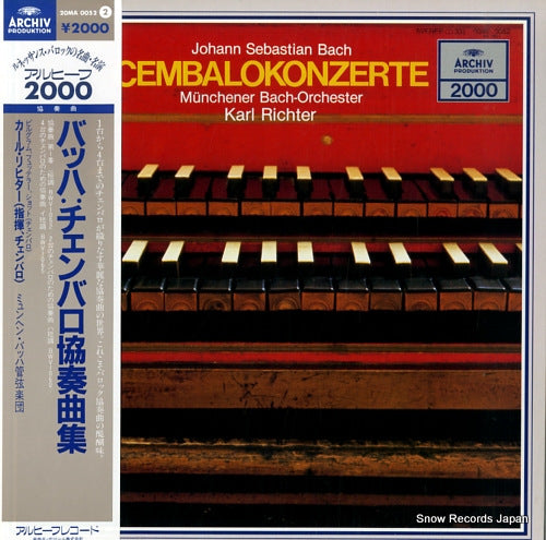RICHTER, KARL bach; cembalokonzerte 20MA0052