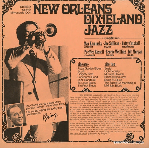 KAMINSKY, MAX new orleans dixieland jazz MK1001