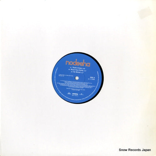 NODESHA nodesha album sampler 82877-55978-1