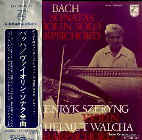 SZERYNG, HENRYK bach; six sonatas for violin solo and harpsichord SFX-7846