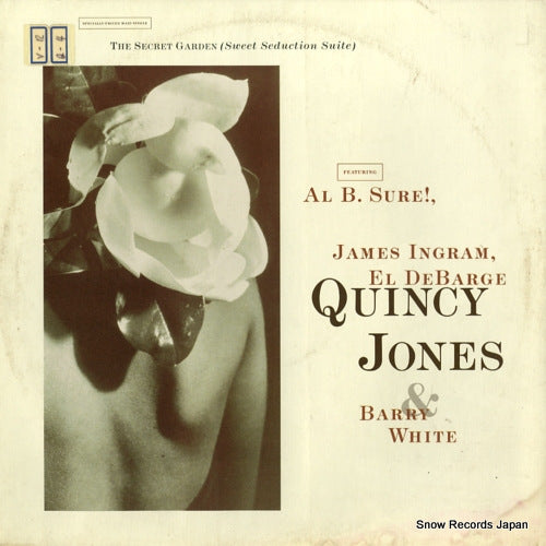 JONES, QUINCY the secret garden (sweet seduction suite) 921459-0