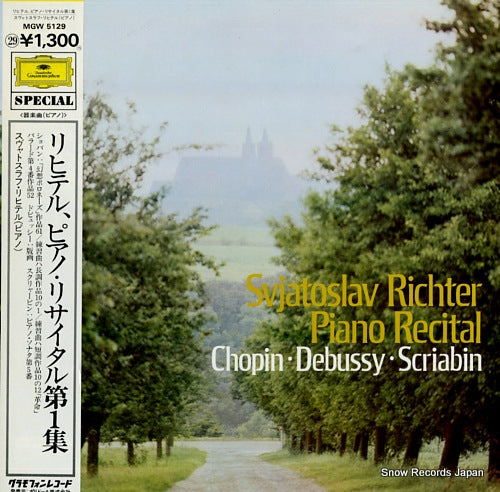 RICHTER, SVIATOSLAV piano recital MGW5129