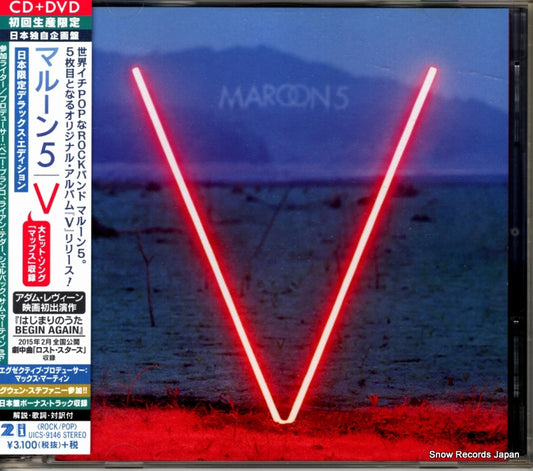 MAROON 5 v UICS-9146
