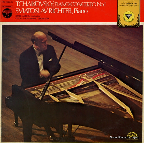 RICHTER, SVIATOSLAV tchaikovsky; concerto no.1 in b flat minor MS-1090-S