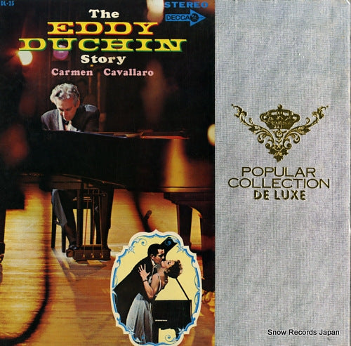 CAVALLARO, CARMEN the eddy duchin story / popular collection de luxe SDL-25
