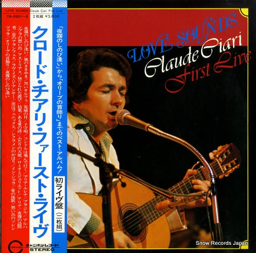 CIARI, CLAUDE love sounds claude ciari firdt live YA-2001