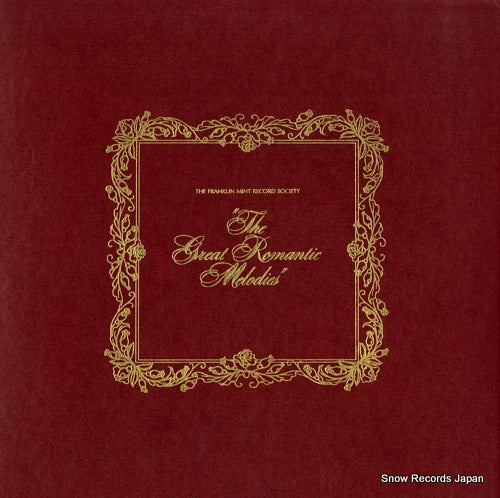 V/A the great romantic melodies FMRS-GRM-1