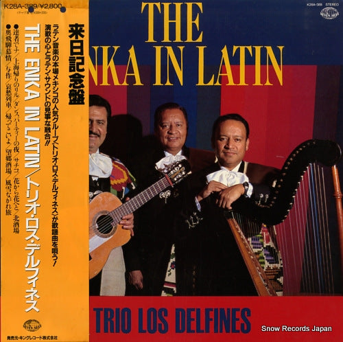 TRIO LOS DELFINES the enka in latin K28A-389