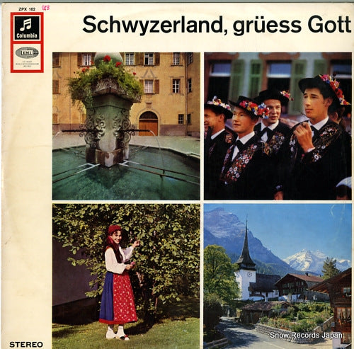 V/A schwyzerland, gruess gott ZPX102