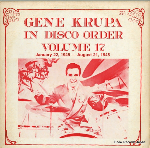 KRUPA, GENE in disco order volume 17 LP-211