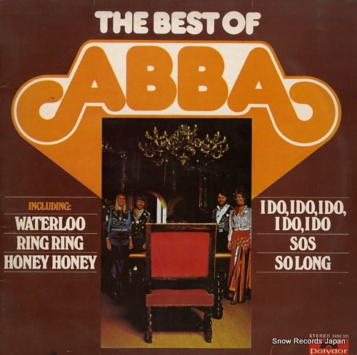 ABBA the best of abba 2459301