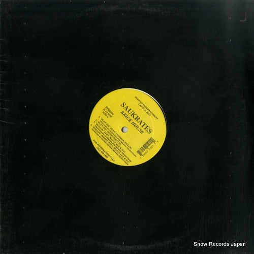 SAUKRATES brick house ep SER0101