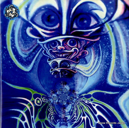 BLACKLIGHT rave hard / triptonite / synthetic djura 3RD-L03