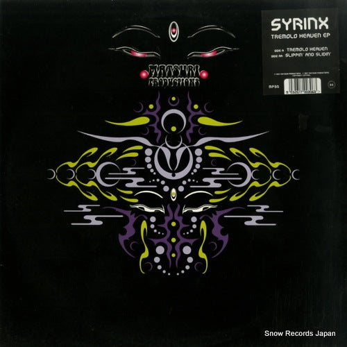 SYRINX tremolo heaven ep MP30