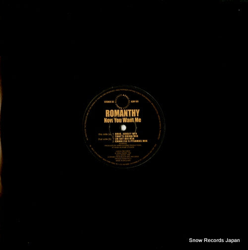 ROMANTHY now you want me AZNY09