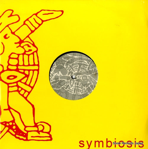 ORION rooster / the source SYMB22