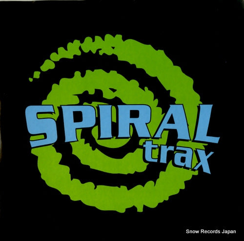 HUMAN BLUE funkix / tellus salvation SPIT005