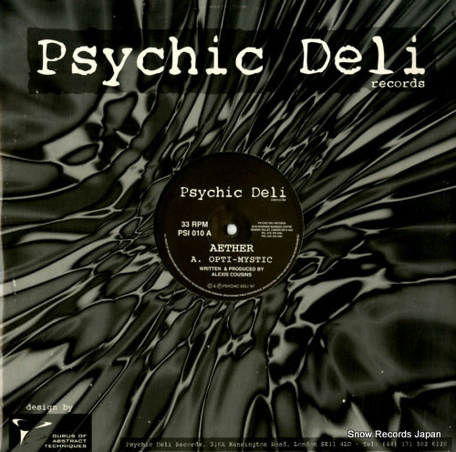 AETHER opti-mystic / omniverse PSI010