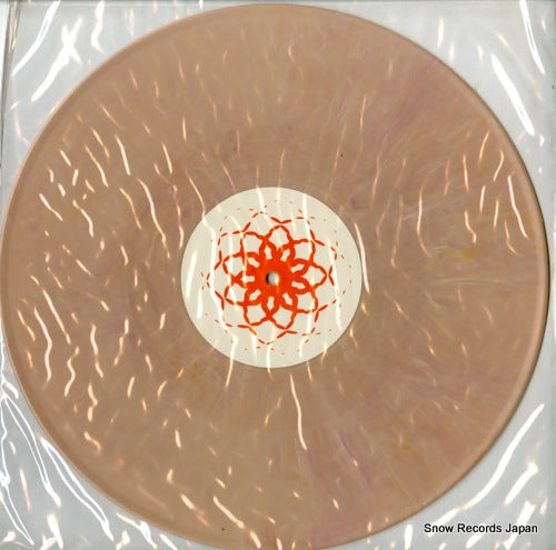 ASTRAL PROJECTION dancing galaxy / ambient galaxy TRA037