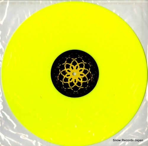 COSMOSIS moonshine / the outer limits TRA034