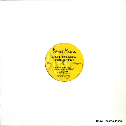 JOHNSON, PAUL ride me girl / now suck it DM129