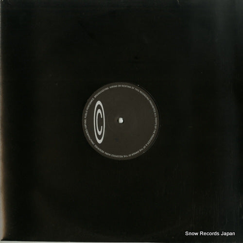 DENHAM, JAY 1964 ep COS018