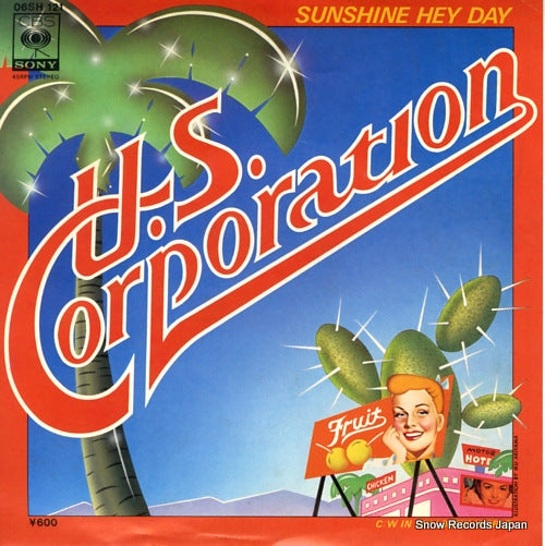 U.S. CORPORATION sunshine hey day 06SH121