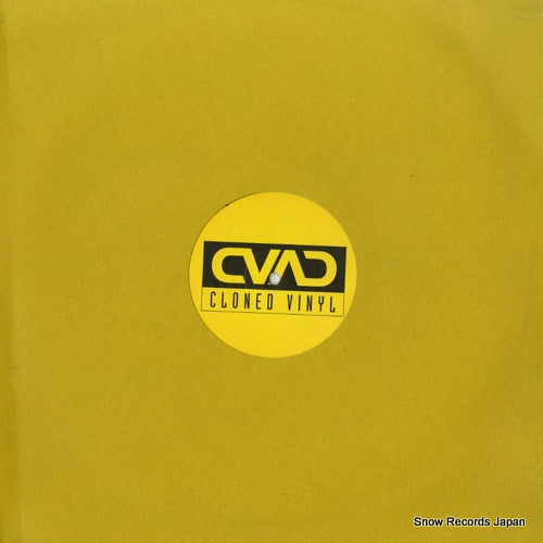 BEATTY, CHESTER, AND DJ SHUFFLEMASTER beat boxx remixes CLONE10