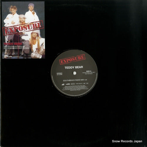 EXPOSURE teddy bear 74322405162