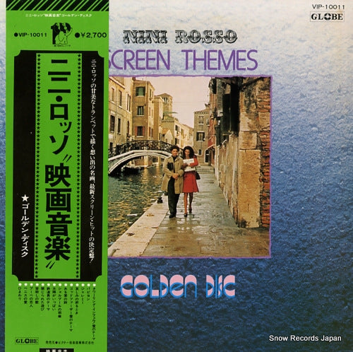 ROSSO, NINI screen themes golden disc VIP-10011